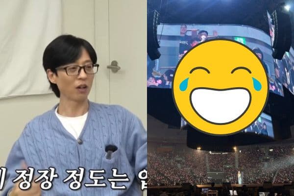 劉在錫守約現身IU演唱會！網瘋傳目擊照笑翻：世燦有什麼罪？