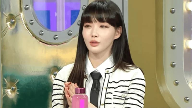 Image Source：MBC |&nbsp;黃金漁場Radio Star