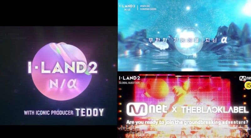 《I-LAND2》陷虐待選手爭議！製作團隊急官方回應 網友卻不買帳：不信任Mnet
