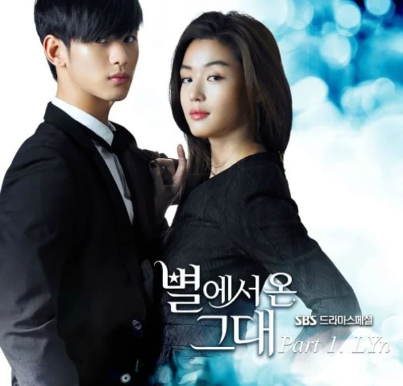 Image Source l melon music