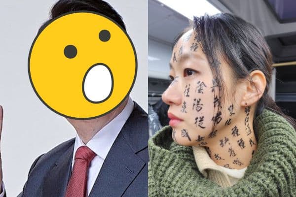 電影《破墓》滿臉漢字遭中國網友惡搞！韓網看成品卻大呼感謝？