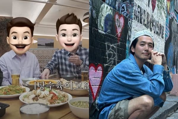 AI曹政奭連朋友都像藝人？「偽」鄭敬淏遭問女友卻答不出！