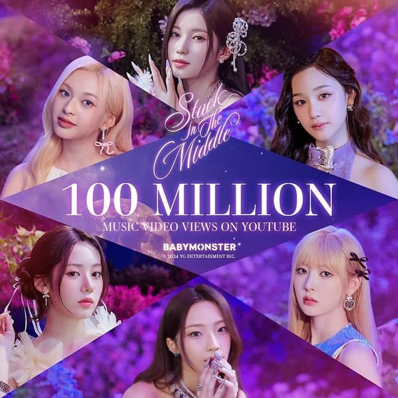 Image Source Instagram|babymonster_ygofficial
