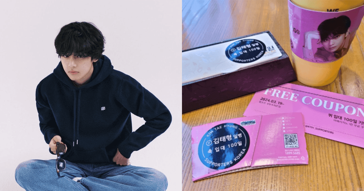 BTS V入伍100天！阿米請客免費喝咖啡！軍人感動承諾：會送給V！