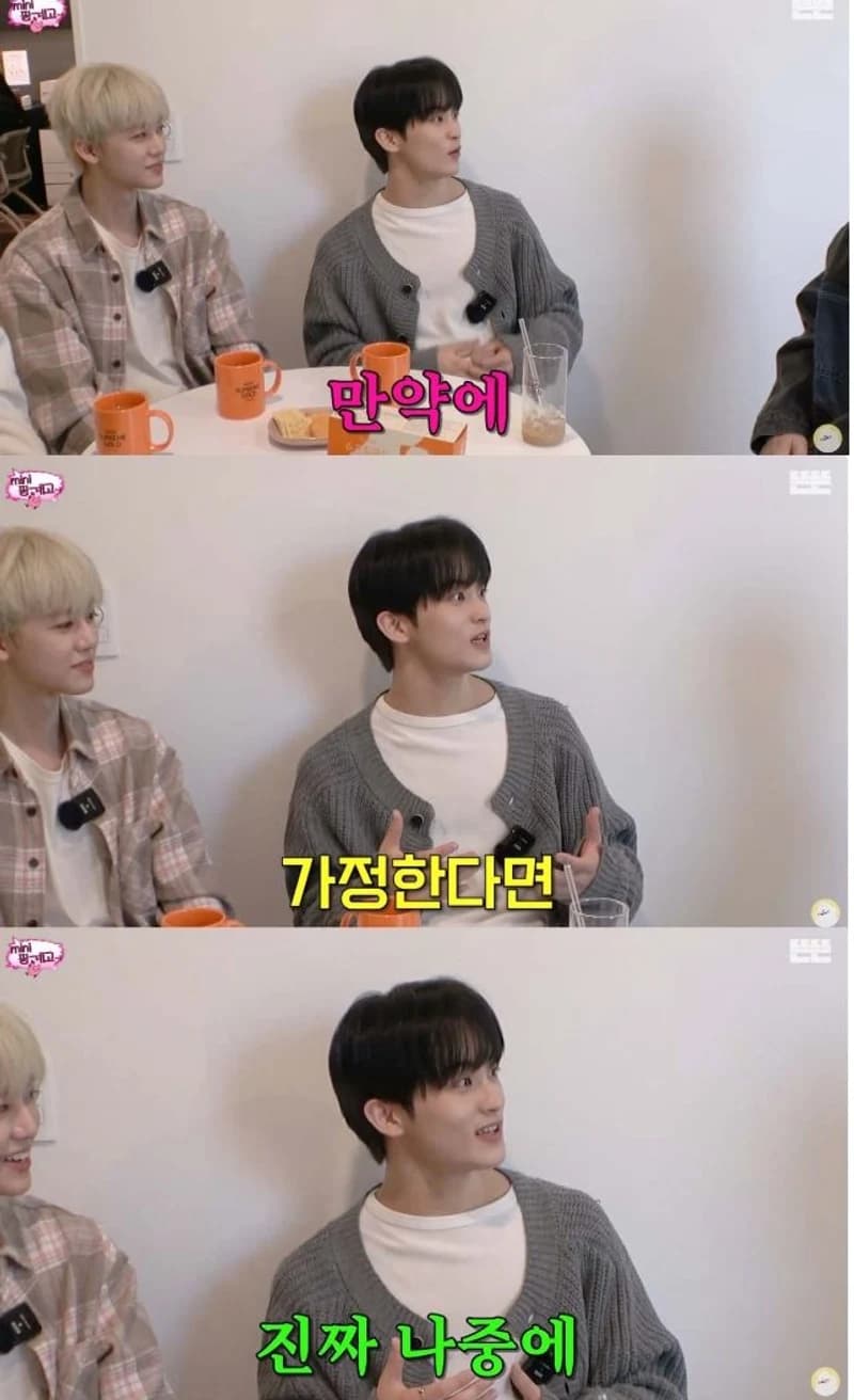 Image Source l 뜬뜬 DdeunDdeun