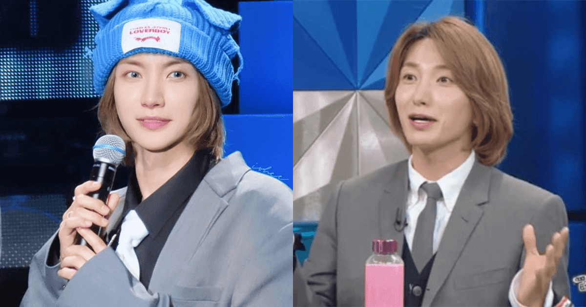 Super Junior利特自爆是「房地產專家」！金智勳、銀赫和東海也靠他低價買房！
