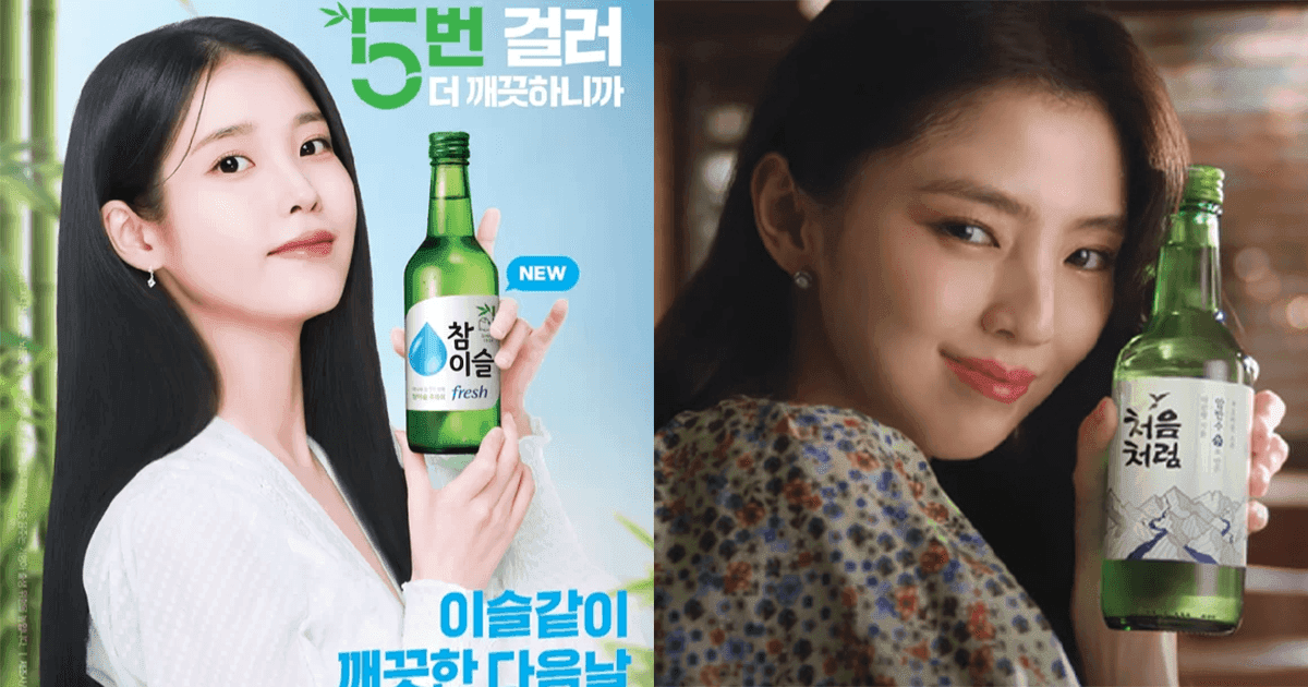 IU 10年後再續約成「最長壽燒酒模特兒」！韓韶禧只簽1年不獲續約惹比較！