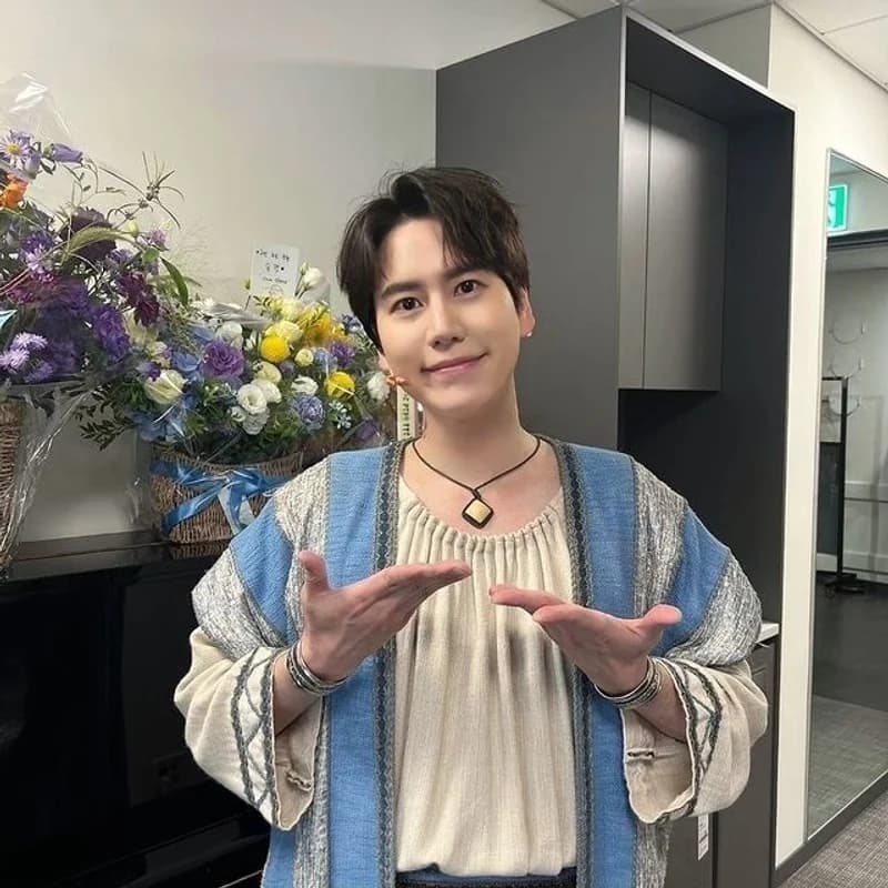 Image Source Instagram|gyuram88