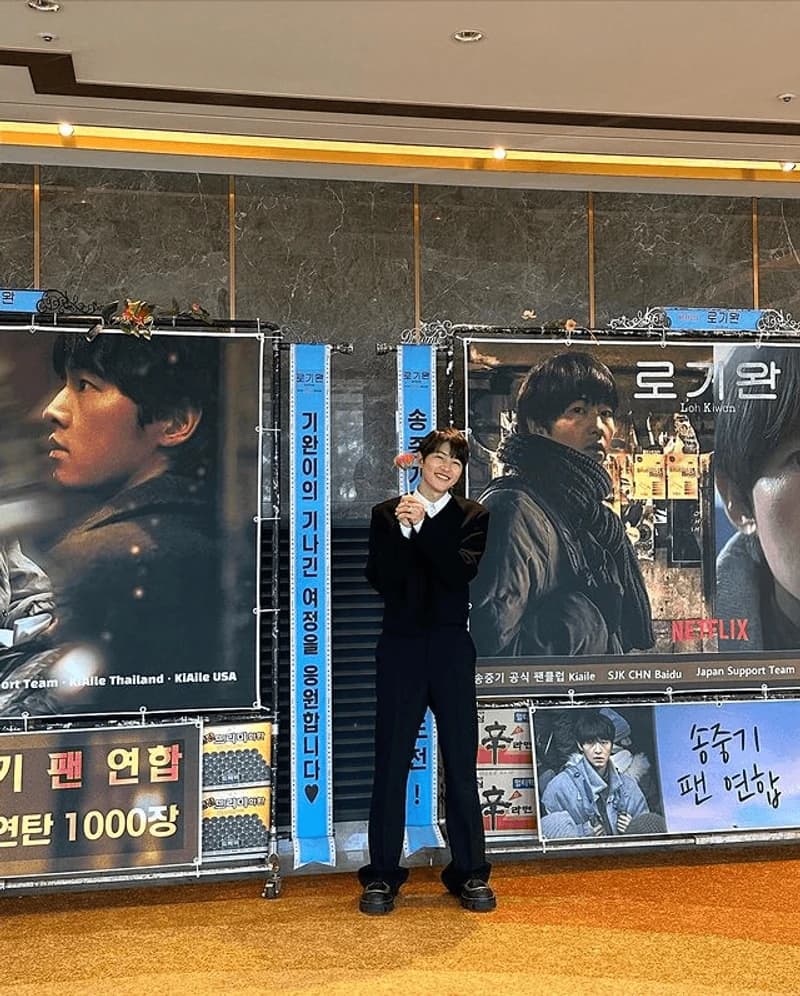 Image Source Instagram|hi_songjoongki