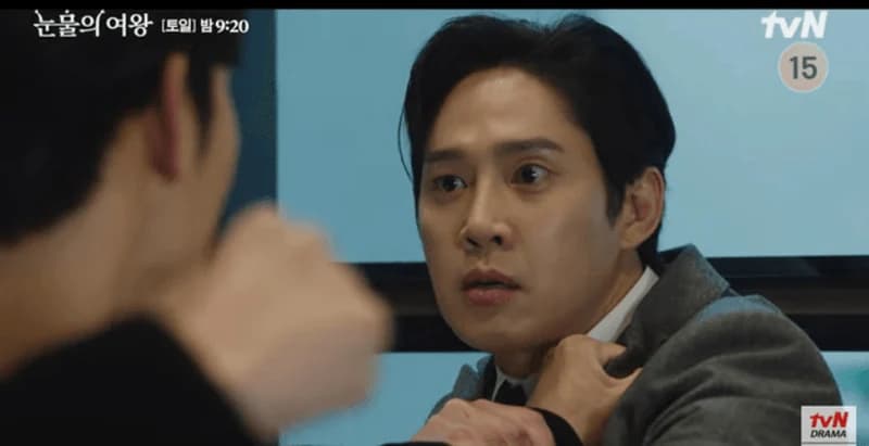 Image Source：instagram l tvn_drama