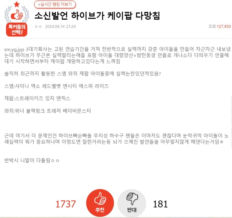 Image Source：natepann