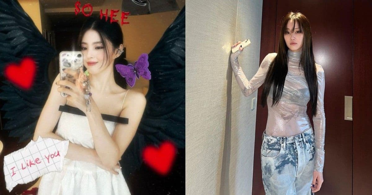 韓韶禧曬與涉學暴爭議的全鍾瑞親密照！網勸：適可而止吧!
