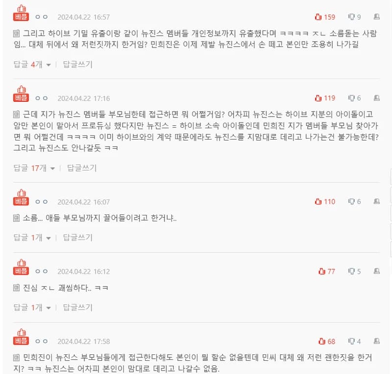 Image Source：natepann