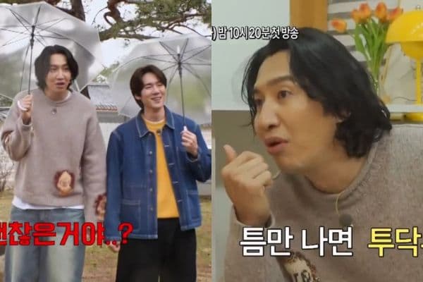 光洙助陣劉在錫新節目被狂嗆「走後門」！委屈喊：很多人找我！