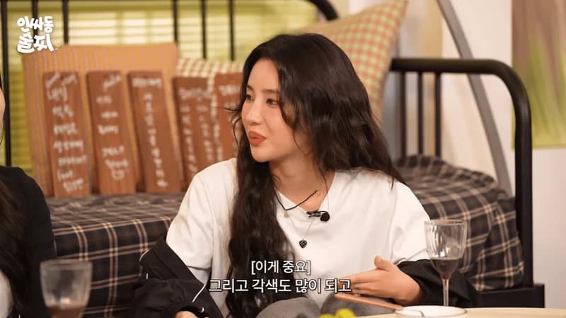 Image Source l스튜디오 어서오고