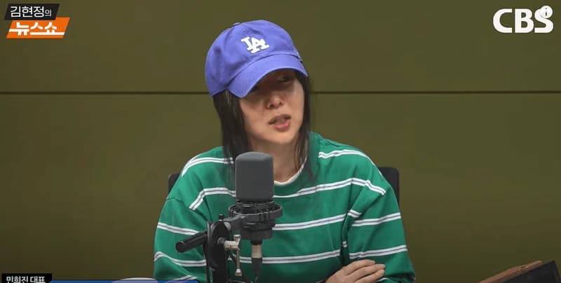 Image Source：youtube | cbsnewsshow&nbsp;