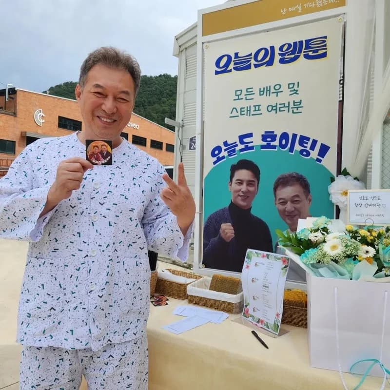 Image Source Instagram|iamkksoo

