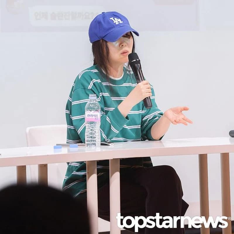 Image Source l topstarnews