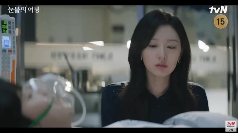 Image Source ltvN drama