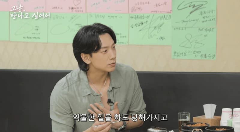 Image Source lYouTube