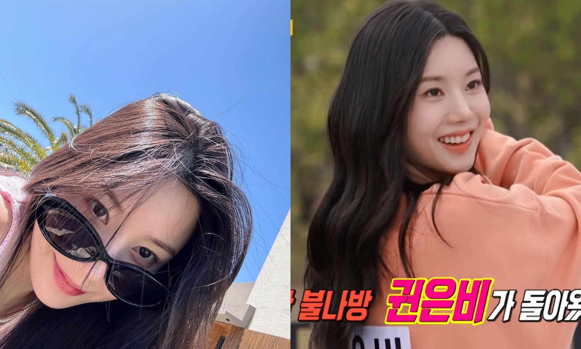 權恩妃有望成為《RM》新成員？超怪綜藝感連劉在錫都點頭認證！
