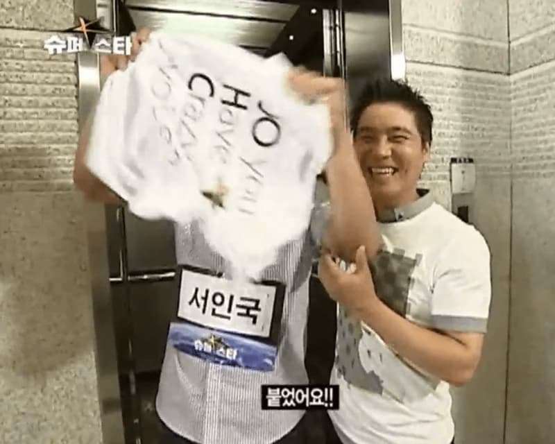 Image Source|Mnet
