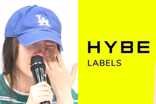 HYBE到底想要什麼？ADOR女職員家深夜遭「監察」！網嚇壞：警察都不敢！