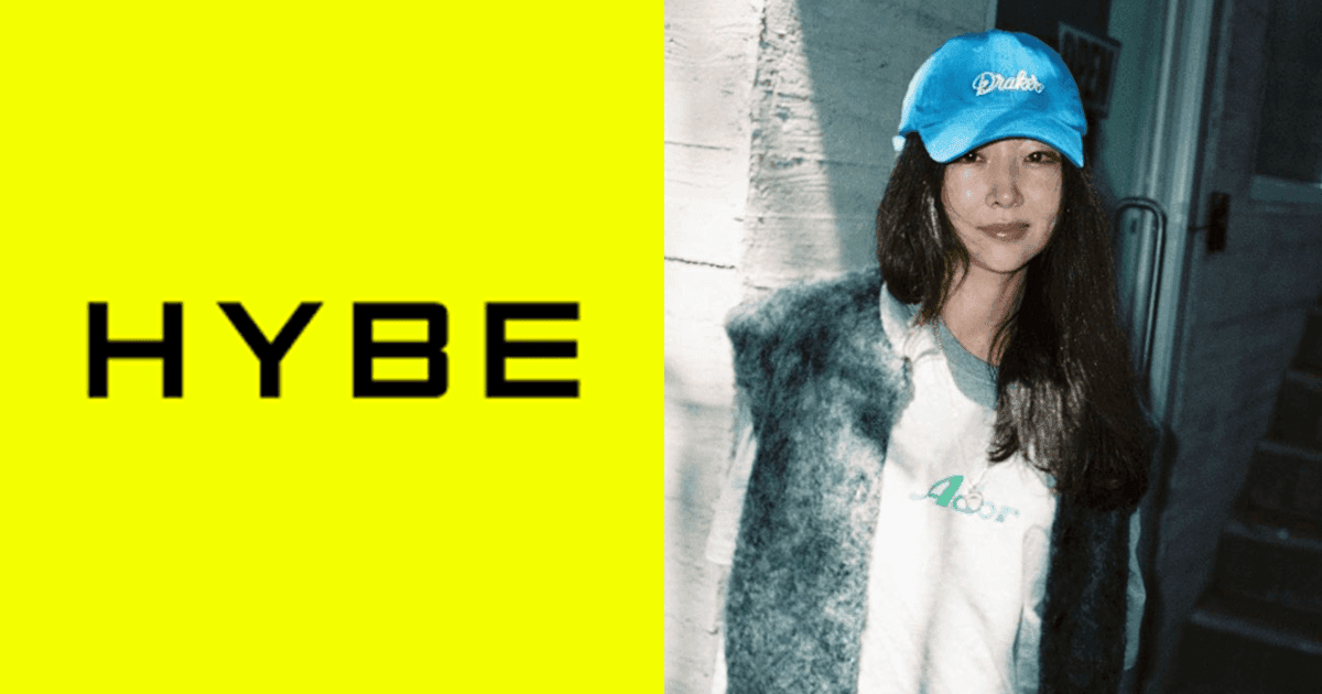 HYBE反駁ADOR強調「女職員同意下監察」！追加爆料：閔熙珍批准下收受利益！