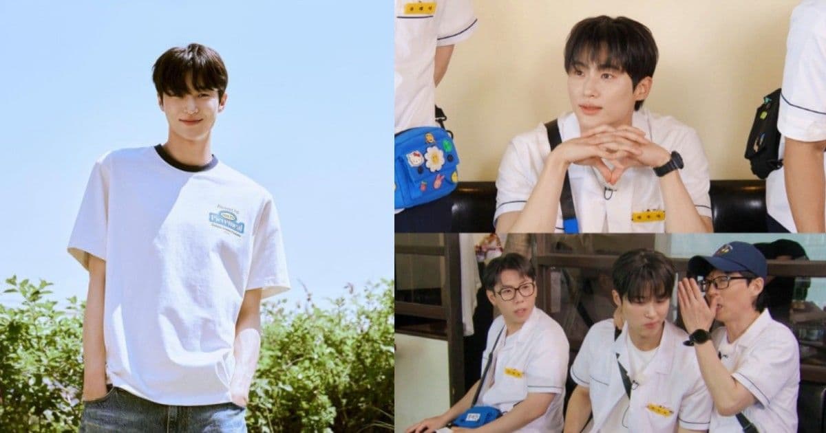 《RM》劉在錫僅傳授一招！邊佑錫崩壞變「無恥佑錫」！成員歎：違規技巧真多