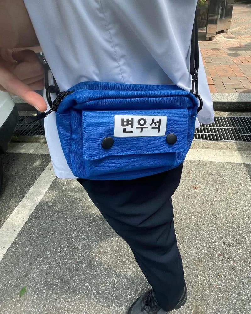 Image Source Instagram|byeonwooseok