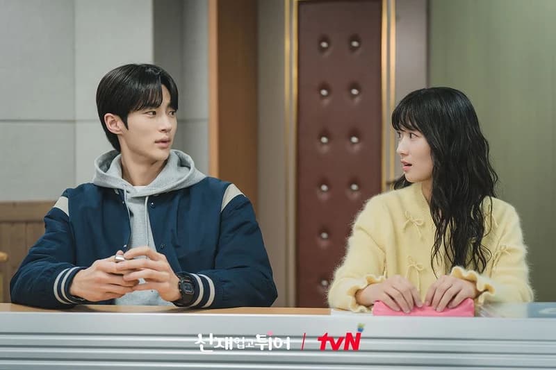 Image Source Instagram|tvn_drama
