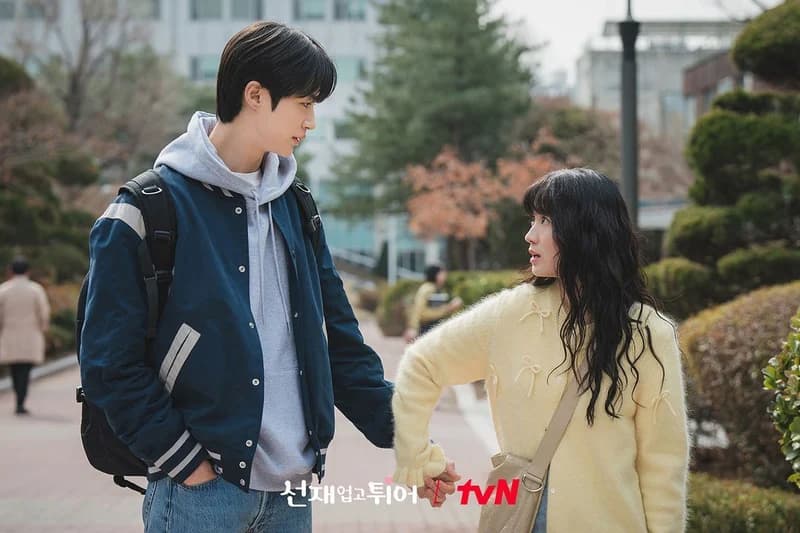 Image Source Instagram|tvn_drama