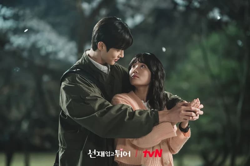 Image Source Instagram|tvn_drama