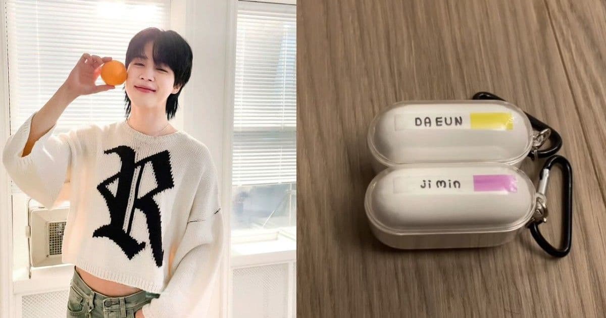 韓網爆出Jimin與宋多恩疑似情侶耳機殼！網猜：難道HYBE現在需要轉移視線？