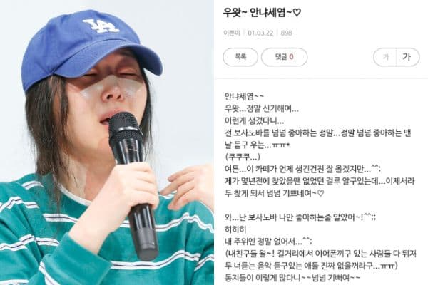 【韓娛熱議】閔熙珍黑化都是HYBE害的？網挖她23年前言論嘆：太悲傷！