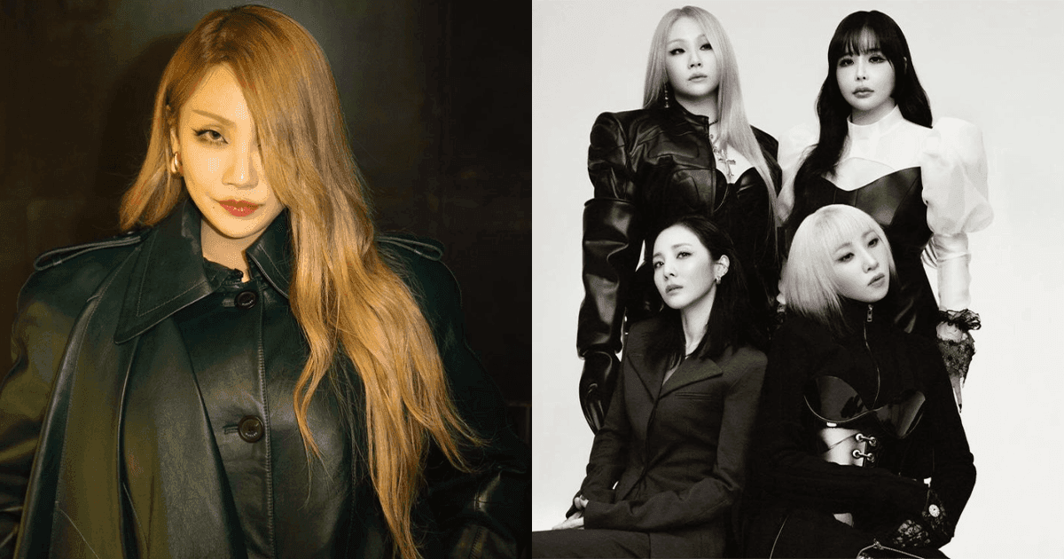 2NE1出道15年罕有「完整合體」！CL曝光全員合照：是美麗的一天！