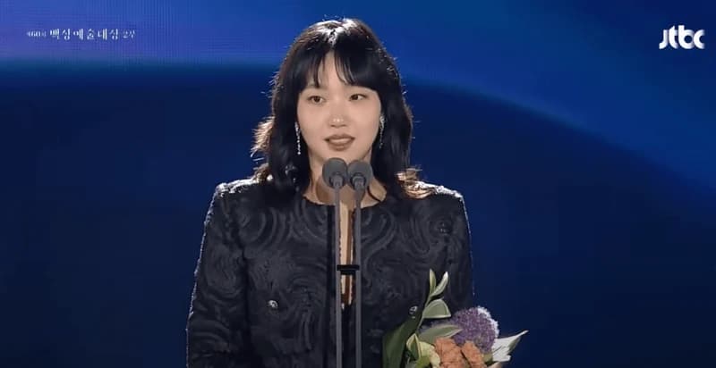 Image Source_youtube |&nbsp;Baeksang