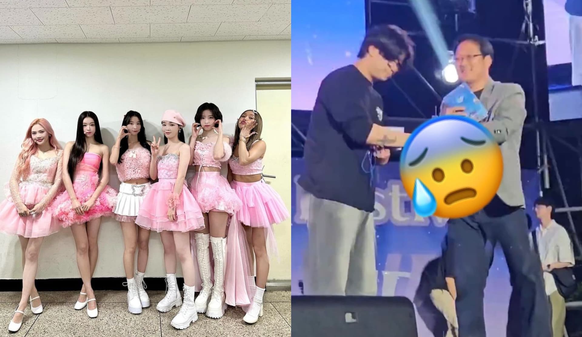 拿OH MY GIRL喝過的水送給台下共飲？大學慶典主持人超噁舉動全被拍！