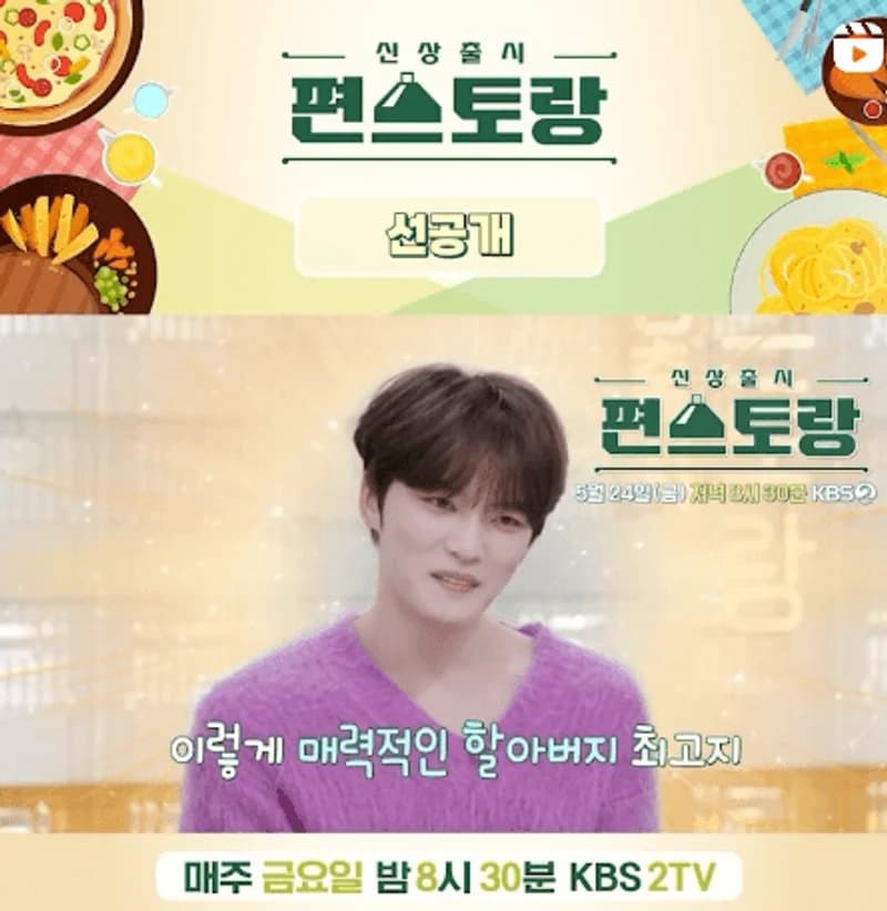 Image Source：IG l&nbsp;mylovekbs
