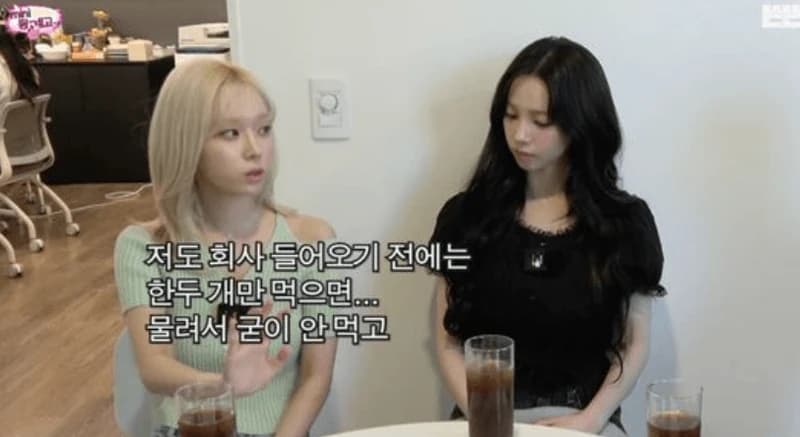 Image Source l YouTube