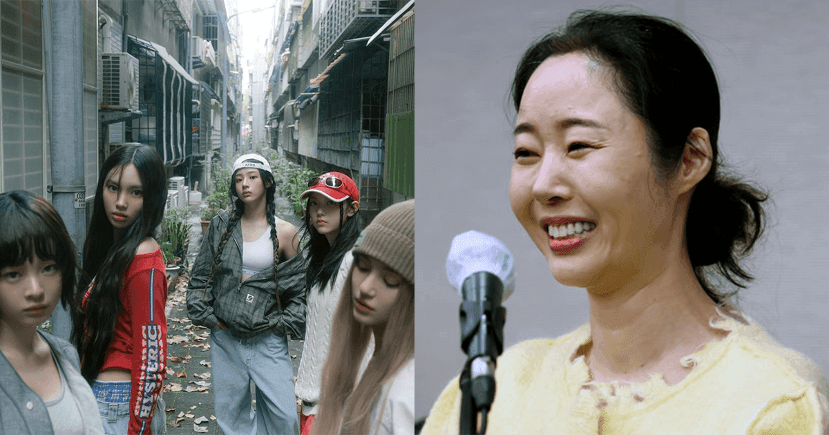 閔熙珍再開緊急記者會！曝與NewJeans成員父母關係超好：我是繼母！