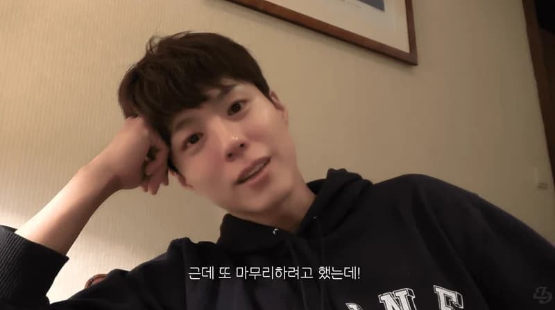 Image Source l YouTube&nbsp;