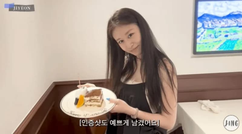 Image Source_YouTube | jiyeon.channel