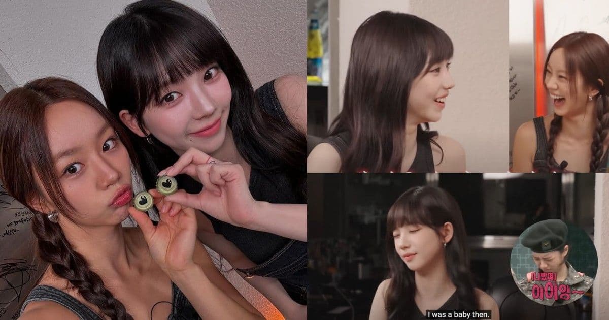 Karina自爆出道前的夢想!公開回應被說漂亮時反應惹惠利爆笑