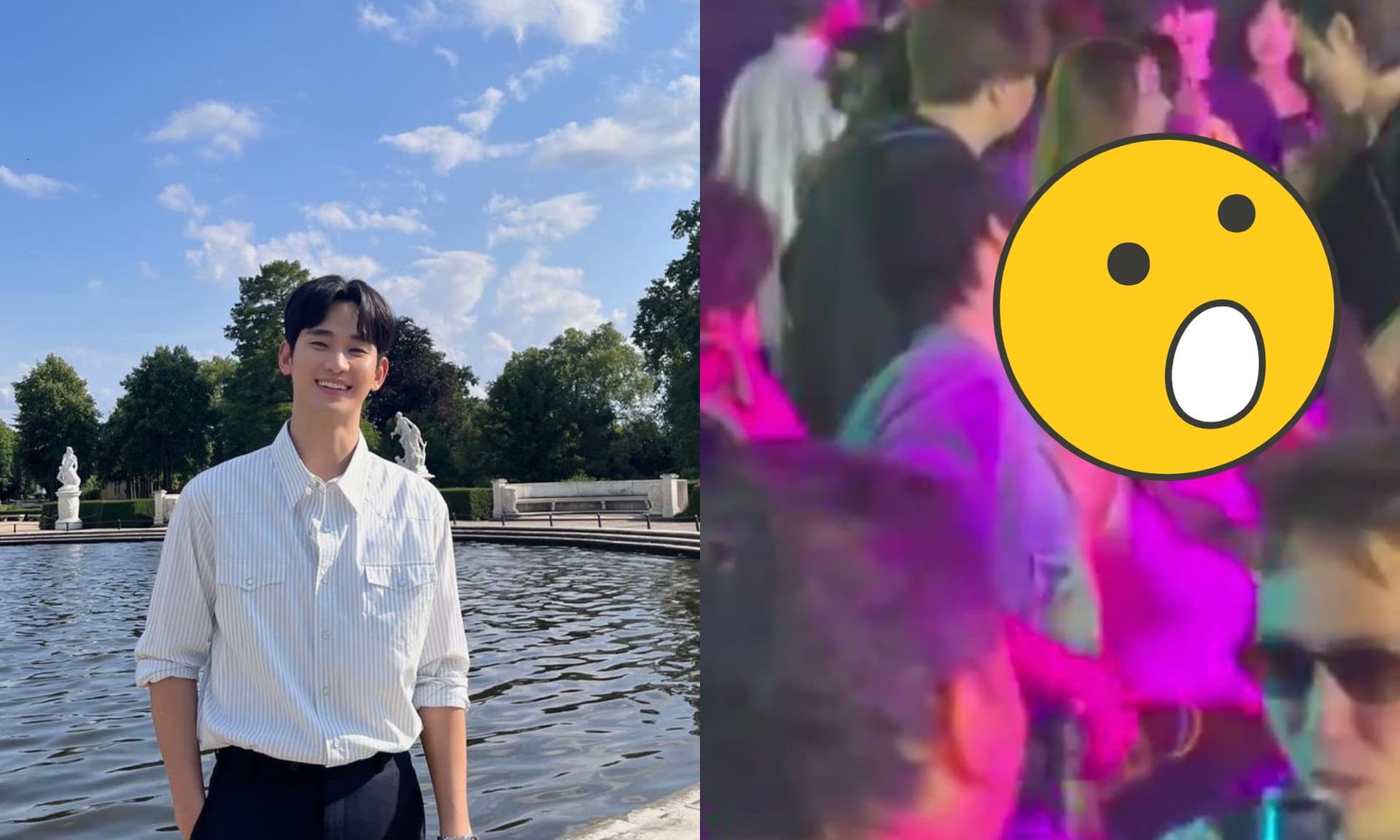 金秀賢與女偶像「親密畫面」全被拍！兩人同框畫面流出經紀公司緊出面澄清！