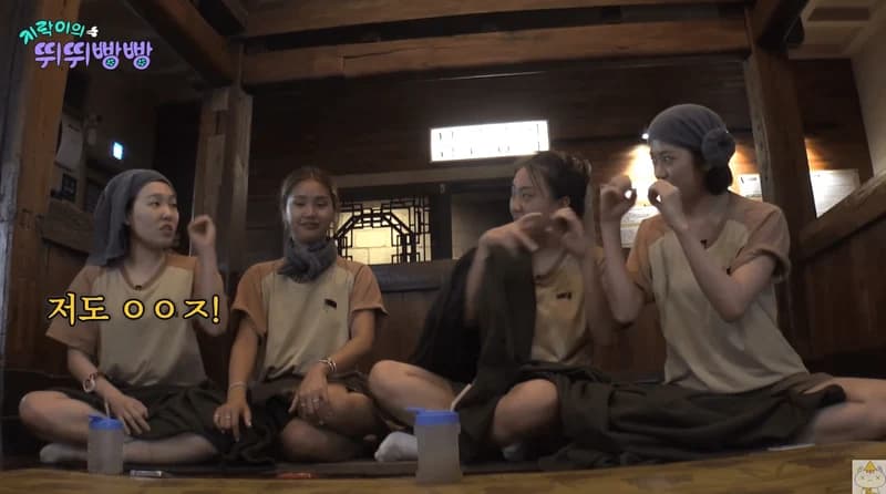 Image Source：YouTube l&nbsp;채널십오야 