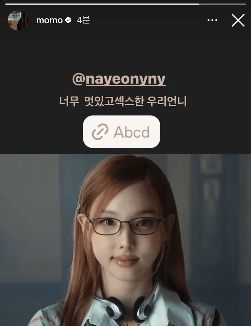 Image Source l theqoo