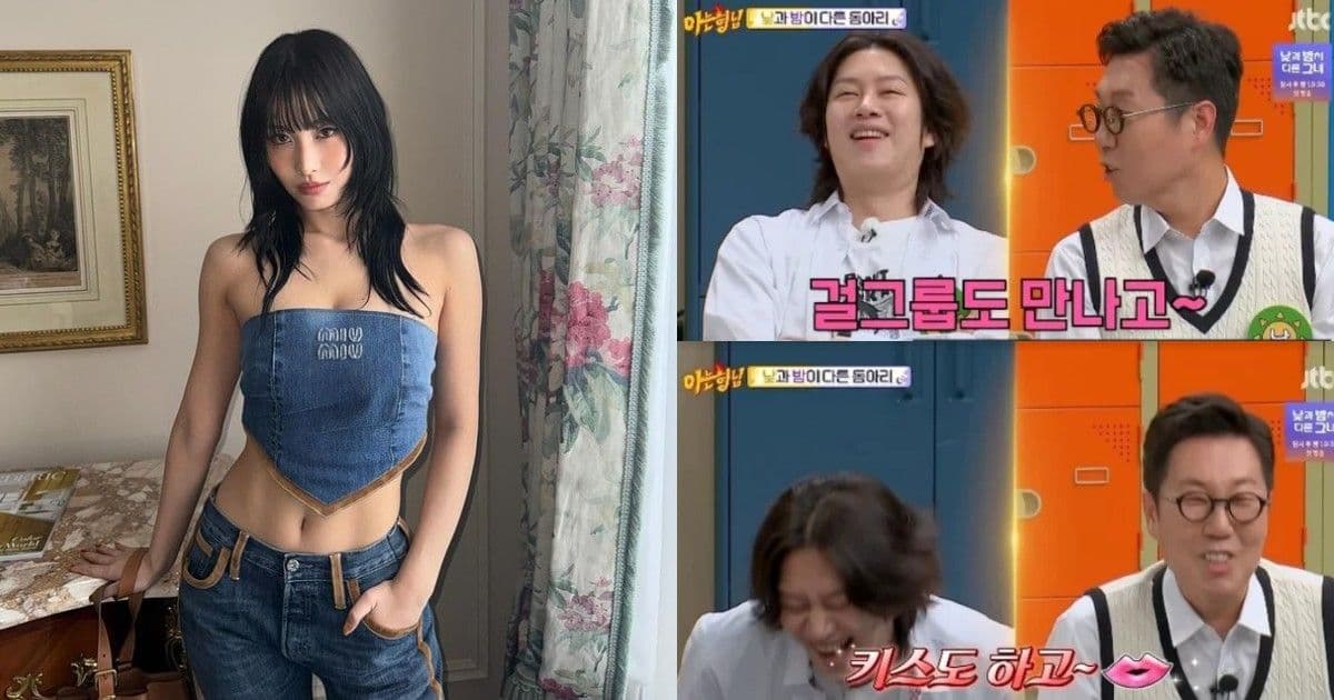 我也想跟女團交往接吻！SJ希澈《認哥》上被提及前女友MOMO尷尬離場！