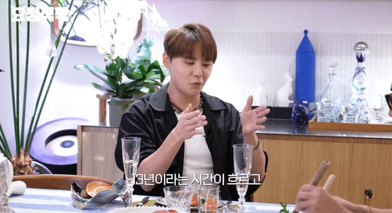 Image Source:YouTube l 요정재형