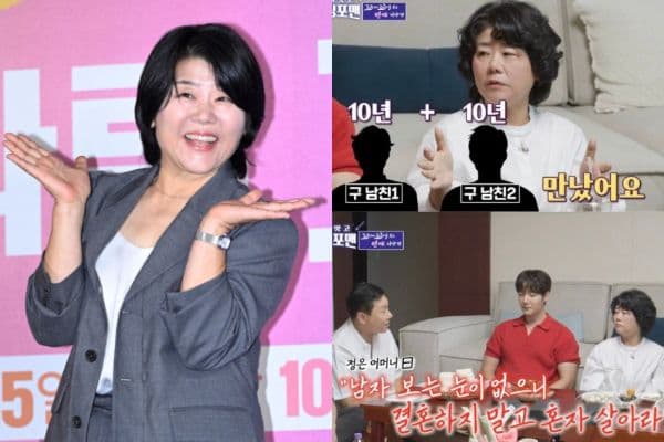 李姃垠坦言與2演員各交往10年！卻遭母虧：沒有看男人眼光！